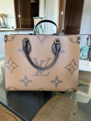 Bolso Louis Vuitton Beige/Marrón