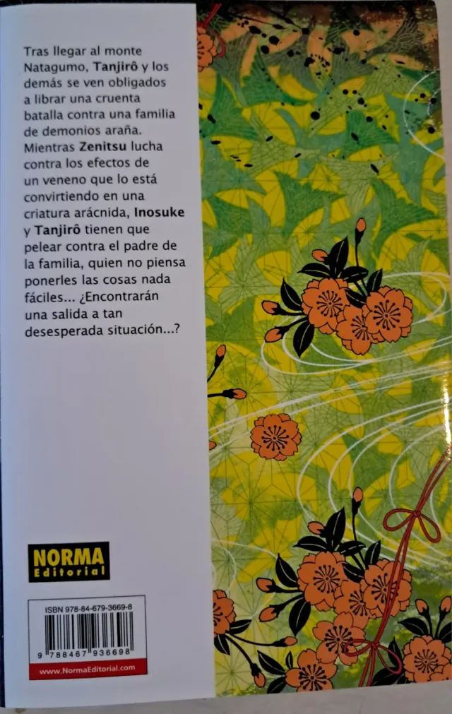 Guardianes de la noche 5