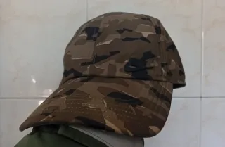 Gorra Nike Camuflaje Marrón