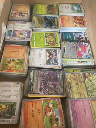 Colección Cartas Pokemon