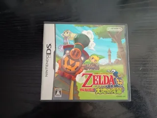 The Legend of Zelda: Spirit Tracks DS