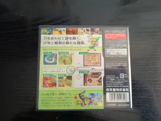 The Legend of Zelda: Spirit Tracks DS