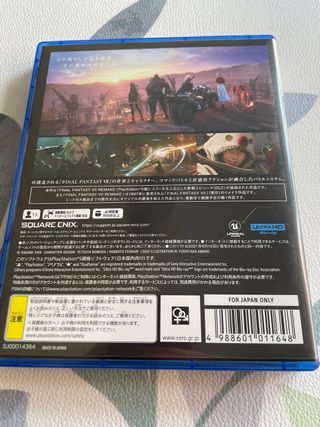 Final Fantasy VII Remake Intergrade PS5 (Japan)