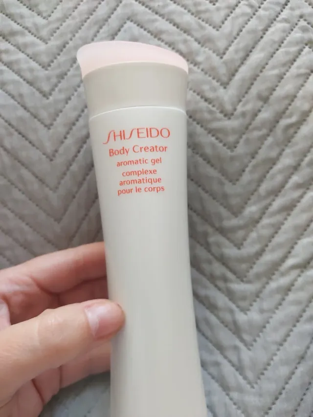Shiseido Body Creator Gel 200ml
