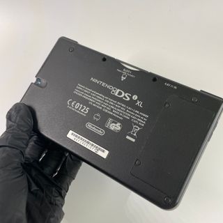 Nintendo DSi XL Blu con caricabatterie