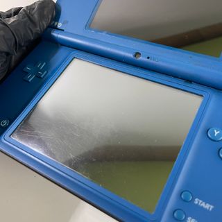Nintendo DSi XL Blu con caricabatterie