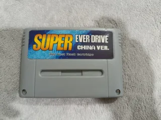 Super Nintendo con 2 mandos y Ever Drive con juego