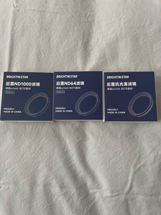 Brightin Star 12mm F2.8 Full Frame sony e nuevo