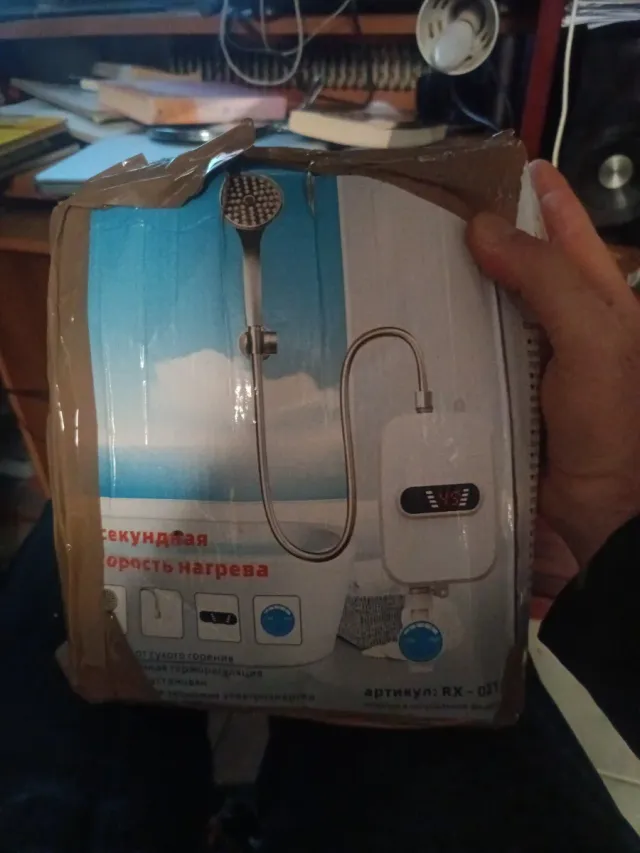 Sistema doccia presa rapida per acqua calda