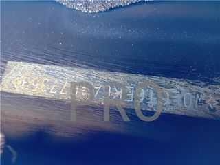 RADIO / CD Opel Insignia Berlina (2008->) 2.0 Cosmo [2,0 Ltr. - 96 kW CDTI]