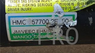 CREMALLERA DIRECCION ASISTIDA Hyundai Tucson (JM)(2004->) 2.0 CRDi Comfort (4WD) [2,0 Ltr. - 103 kW CRDi CAT]