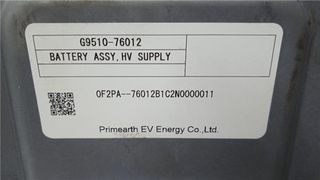 BATERIA HIBRIDA LEXUS CT (ZWA10)(2010->) HÍBRIDO 200H BLACK & GREY [HÍBRIDO 100 KW ( 1,8 LTR. - 73 K