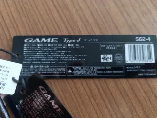 Caña de pescar Shimano GAME Type J S62-4