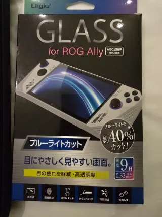 Asus ROG Ally Z1 Extreme + funda + protector