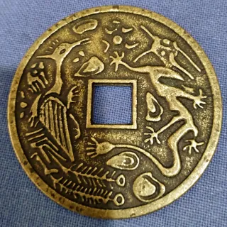 Moneta Cinese Commemorativa