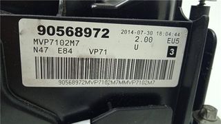 TAPA BALANCINES BMW SERIE X1 (E84)(2009->) 2.0 18 D SDRIVE [2,0 LTR. - 105 KW TURBODIESEL CAT]