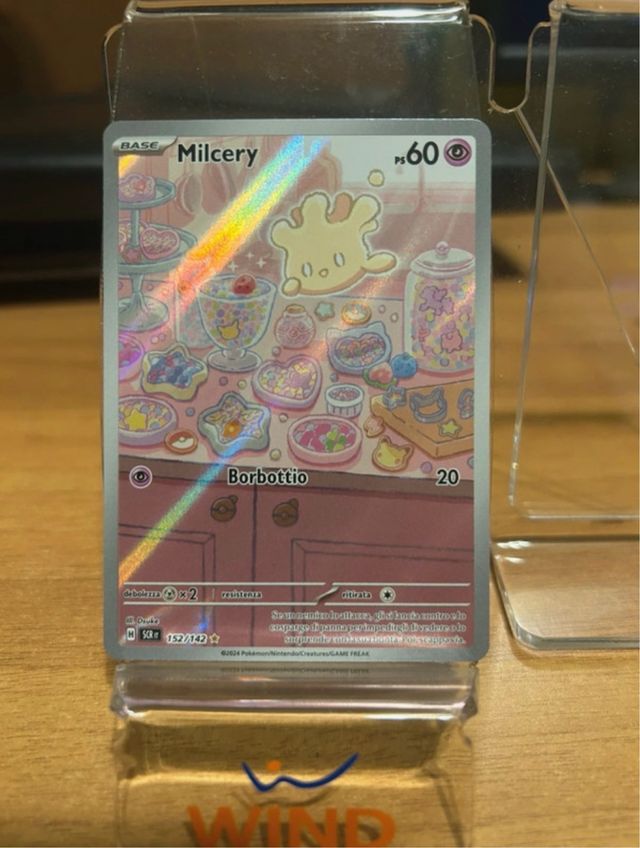 Milcery Gallery Corona Astrale 152/142 ITA