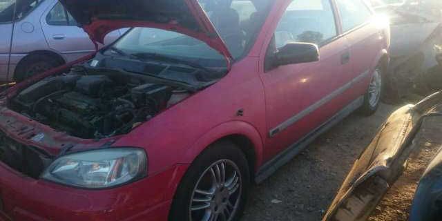Se vende DESPIECE OPEL ASTRA G