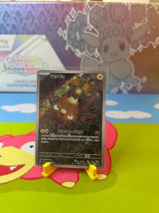 Stunfisk SV8 Carta Pokémon
