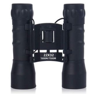 Prismáticos SD-4951