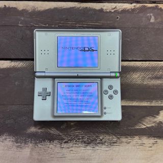 Nintendo DS Lite Argento