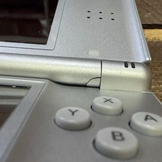 Nintendo DS Lite Argento