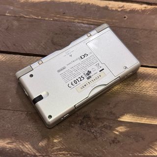 Nintendo DS Lite Argento