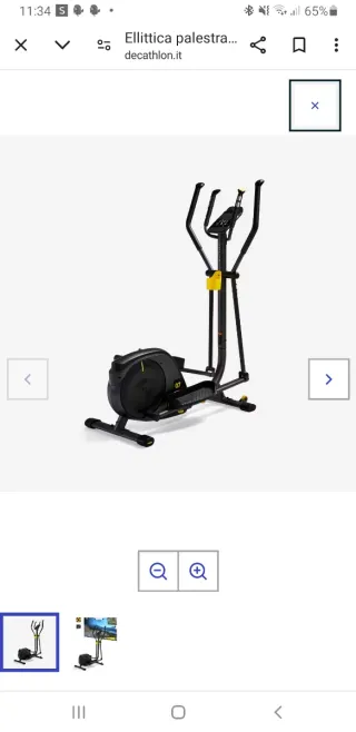 Ellittica connessa 500 DOMYOS