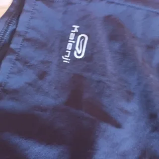 Pantalón trekking Kalenji Talla XS sin estrenar
