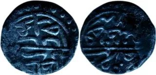 Moneda Egipto AA369-160231450 004 00000 T