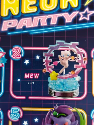 Pokémon Center re-Ment Neon Party Set