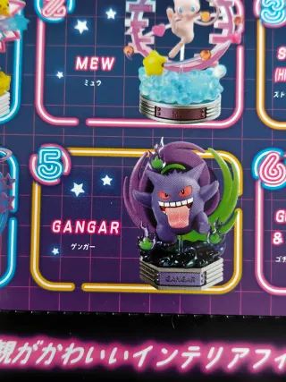 Pokémon Center re-Ment Neon Party Set