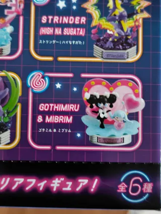 Pokémon Center re-Ment Neon Party Set