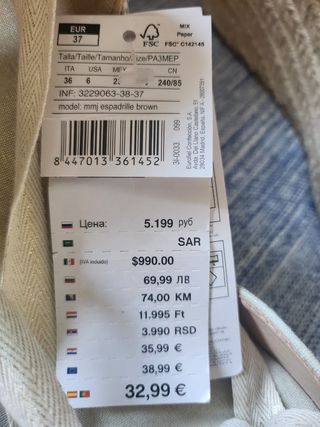 Alpargatas women secret 37