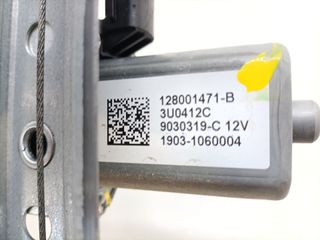 ELEVALUNAS DELANTERO DERECHO DACIA LODGY