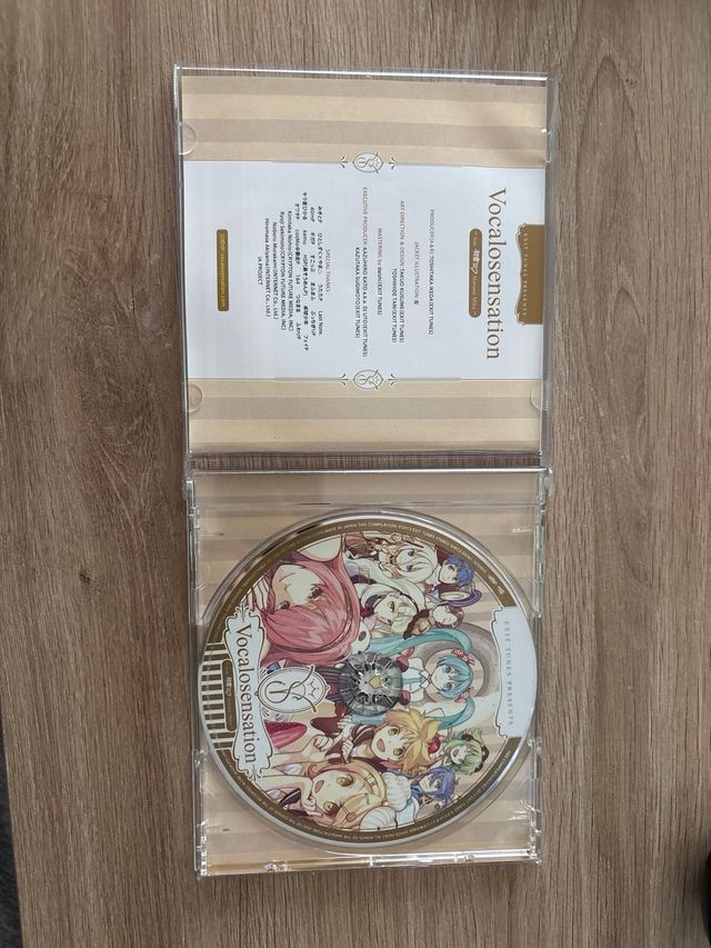 CD Vocaloid Vocalosensation