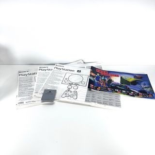 PlayStation Dual Shock PAL Console