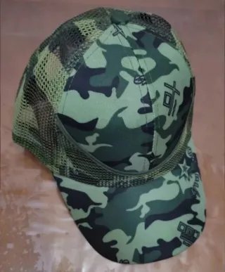 OFERTA. GORRA TRANSPIRABLE CAMO VERDE