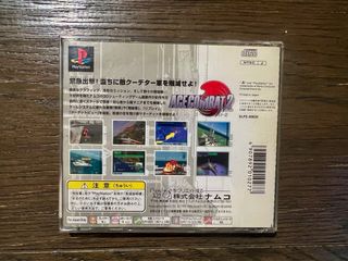 Ace Combat 2 Jap PS1 Namco