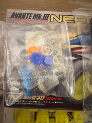 Tamiya Avante Mk.III Nero PRO MS Chassis 1/32 Kit