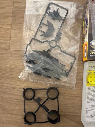 Tamiya Avante Mk.III Nero PRO MS Chassis 1/32 Kit