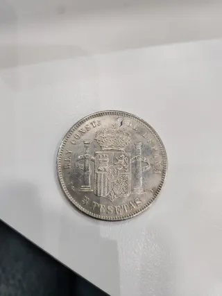 Moneda 5 Pesetas Alfonso XIII 1893