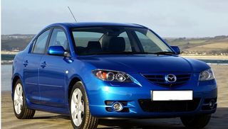 Tapa Enganche Mazda 3