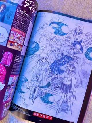 Sailor Moon sailormoon merchandising revista anime
