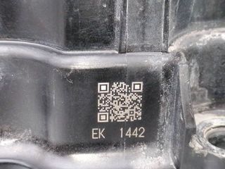 TAPA BALANCINES MAZDA 6 BERLINA (GG)