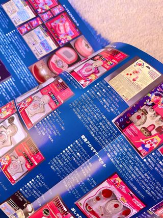 Sailor Moon sailormoon revista merchandising anime