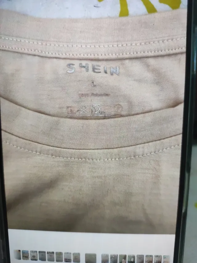 Camiseta Hawaii Surf Riders Beige