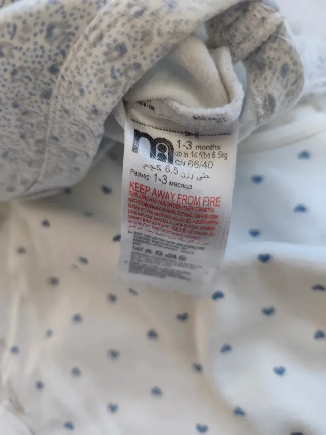 Lote 4 bodies bebé 1-3 meses