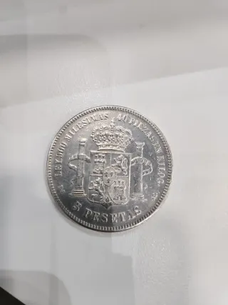 Moneda 5 Pesetas Alfonso XII Rey 1876