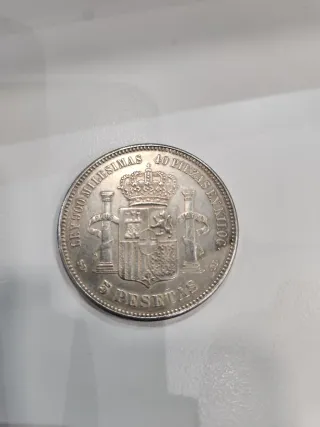 Moneda 5 Pesetas 1871 Amadeo I Rey